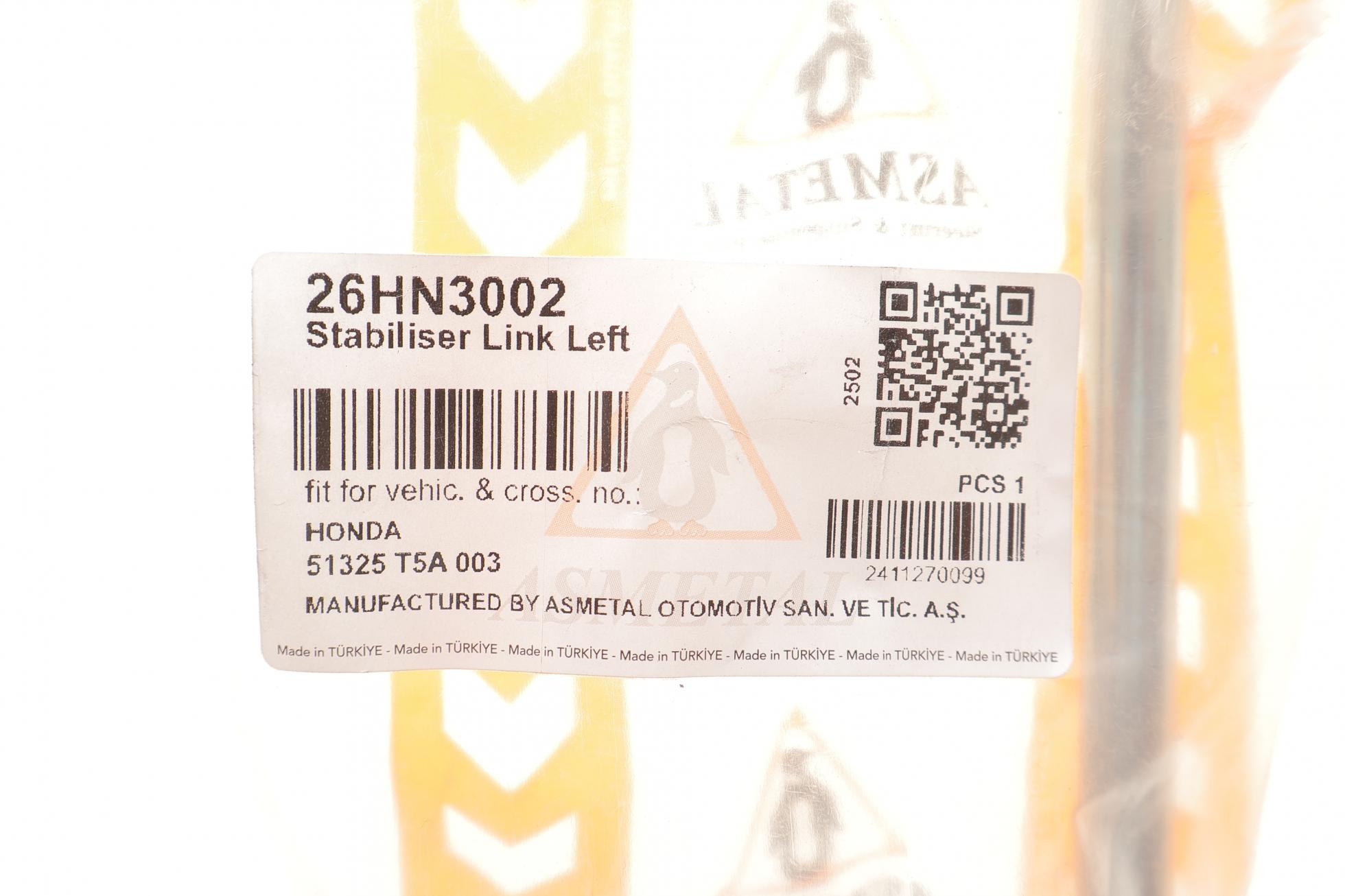 26HN3002 AS METAL